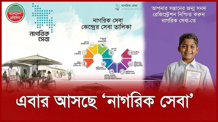 উফা১৫৮