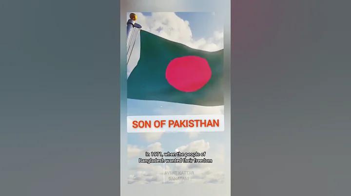ফুটবল নিয়ে সাধারণ জ্ঞান