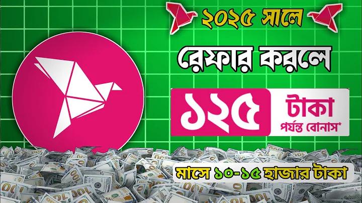 স্লট এক্সমেন