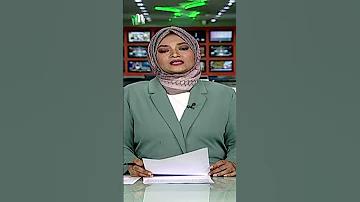 মুসলিম অ্যাপ ডাউনলোড