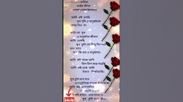 ডিসেম্বর ২৫৬৫ লটারি