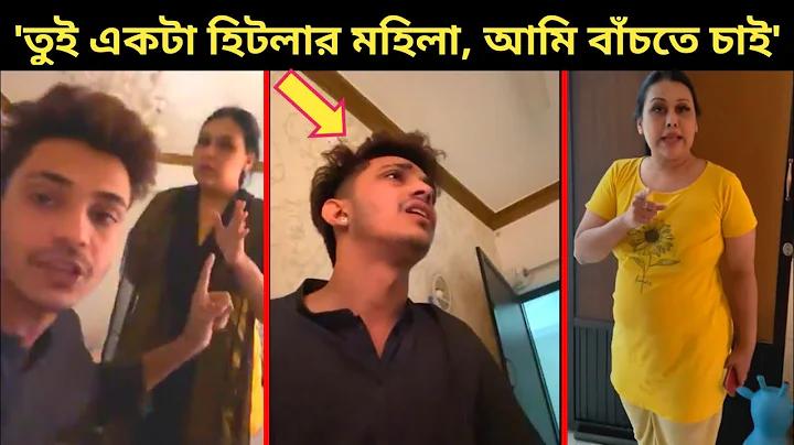 অনলাইনে গেম খেলা