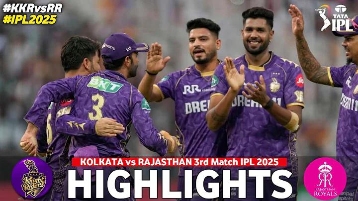 বিখ্যাত ধূপ নৃত্য কোন অঞ্চলের