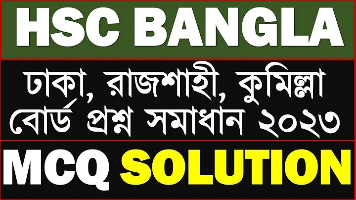 উৎসব এর সমার্থক শব্দ কি