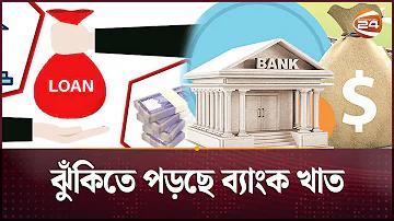 এভিনিউ ফ্যাশন প্রাইভেট লিমিটেড