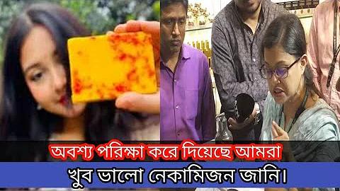 ইন্ডিয়া নিউজিলান্ড ক্রিকেট লাইভ