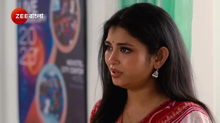 পিজি নিবন্ধন করুন