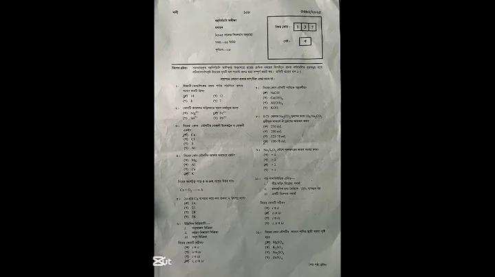 jeetwin download 2023