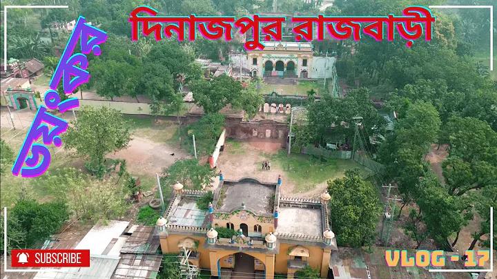 ডিপল লাইভ স্কোর ট২২ টুডে