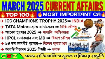 লটারি বাজির সাইট