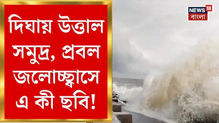 শুটিং মাছ গেমে খেলার চেষ্টা, সত্যিকারের অনলাইন পোকারের খেলা