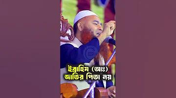 ক্যাসিনোর চোখ কপালে তোলা কিছু তথ্য | Casino