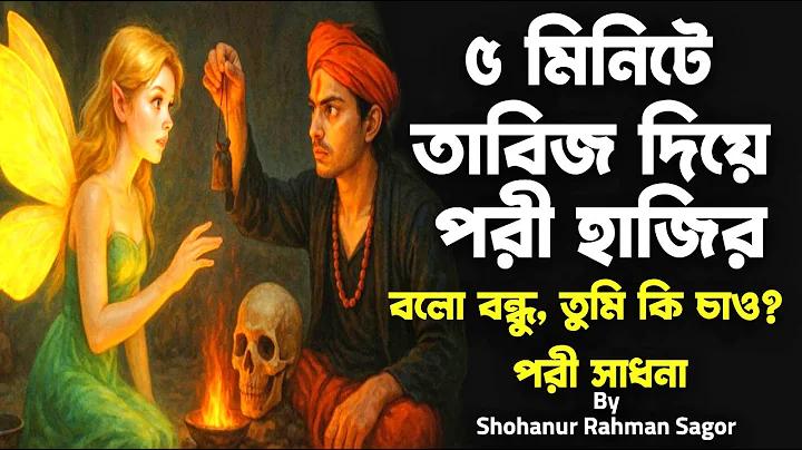 আইপিএল লাইভ স্কোর পয়েন্ট টেবিল