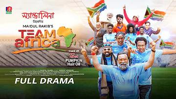 ৭৭৭ বেট অনলাইন ক্যাসিনো