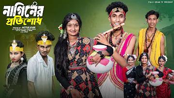 watching online movie.com.apk