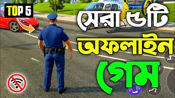 ডা জাহাঙ্গীর কবির হার্ট