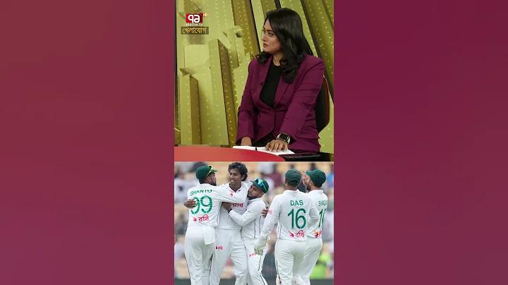 বিখ্যাত সন্ধি বিচ্ছেদ