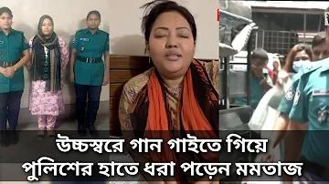 অনলাইনে টাকা ইনকাম 2022