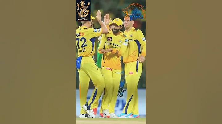 ঈশ্বরদী রেস্টুরেন্ট