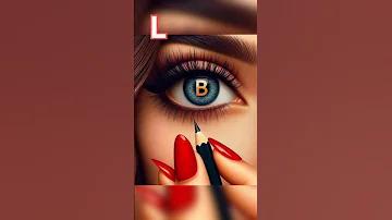 চাকরি ফরম