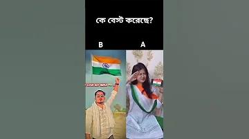 যশোর হোটেল ভাড়া