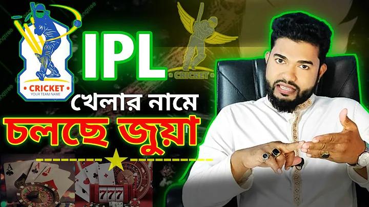সৌন্দর্য বর্ধনকারী গাছ