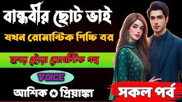 নাগাল্যান্ড লটারি লাইভ খেলা
