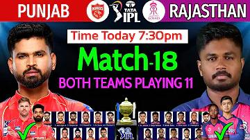 ক্রিকেট -Cricket