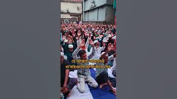 পাসওয়ার্ডের জন্য সেরা হ্যাশিং অ্যালগরিদম কি