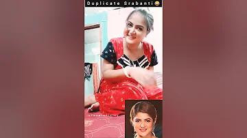 নতুন সংস্থার নাম