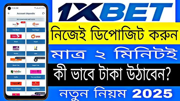 পথে প্রবেশ ufabet 169