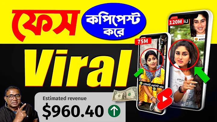 ইসিসি ক্রিকেট ওয়ার্ল্ড কাপ লাইভ স্কোর