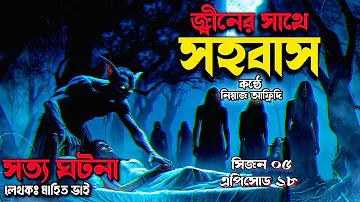৪ বছর আগে বিশ্বকাপ
