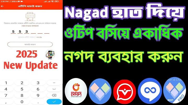 আর্জেন্টিনার ইতালি লাইভ খেলা