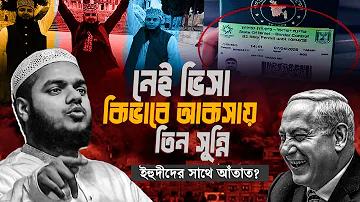 স্লট: শূকরের জলদস্যু স্লট