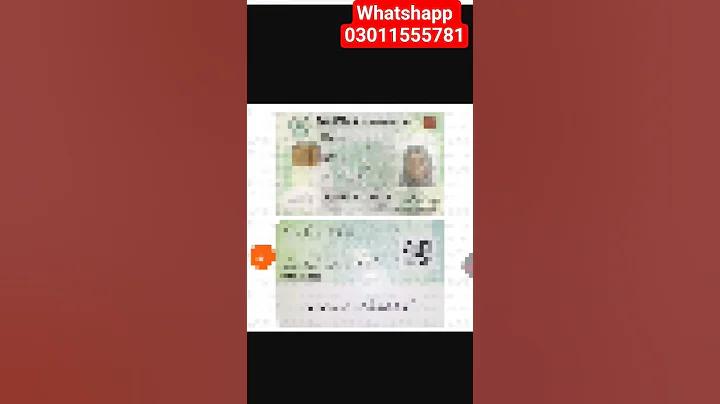 স্বাস্থ্য রক্ষার উপায় কি