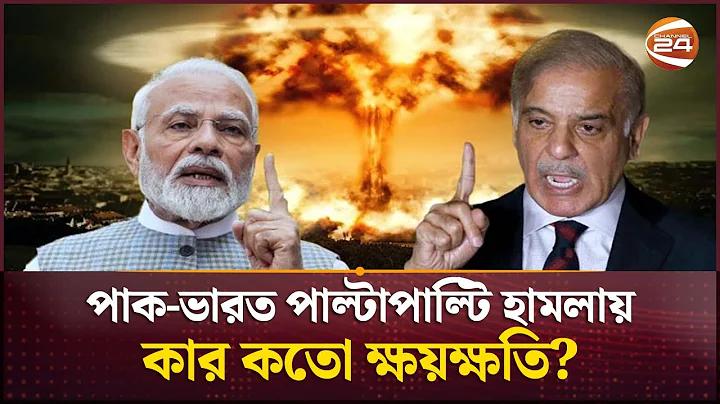 থাইল্যান্ডের পর্যটন স্থান