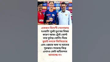 ফ্রী ফায়ার গেম খেলব