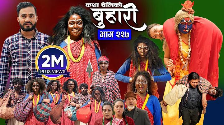 আজকের অনলাইন খবর