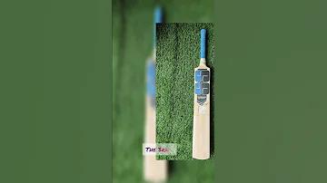 বিউটি বুফে কাছে আমি
