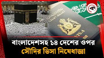 বুলেট মোটরবাইক