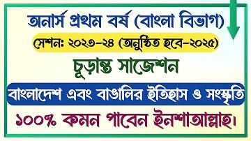 888 Casino পর্যালোচনা 2024  $200 স্বাগতম বোনাস