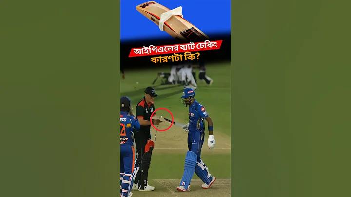 সরকারি লটারি অফিস পুরস্কার পরীক্ষা