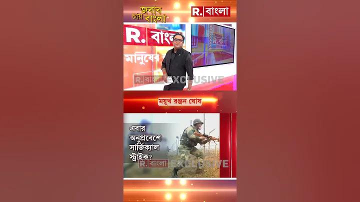 jeetbuzz 123 লগইন করুন