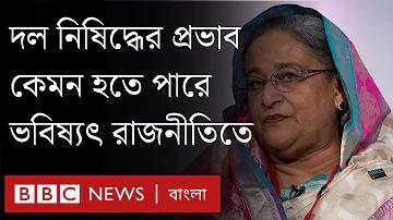 ওয়ানডেতে লেগ সাইডে কতজন ফিল্ডার থাকতে পারে