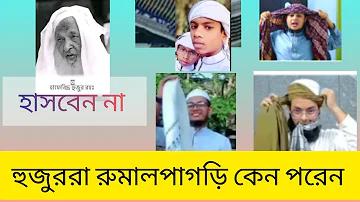 ১ জুলাই ৬৬ লটারির ফলাফল চেক করুন