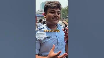 ফ্রি ফায়ার অ্যাডভান্স সার্ভার লগইন