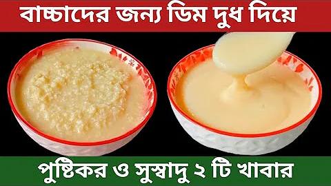 উফা১৫৮