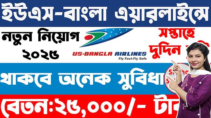 প্যান্টিপে লটারি বুকিং করার পদ্ধতি
