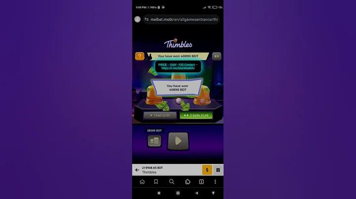 জে97 ফটও